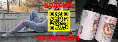 герыч Ярцево