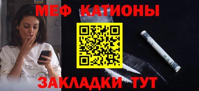 герыч Ярцево
