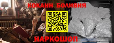 MDMA Ярославль