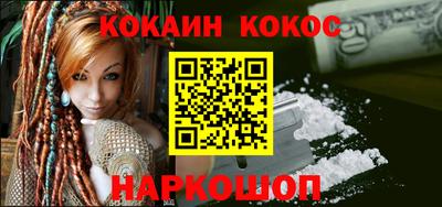 MDMA Ярославль