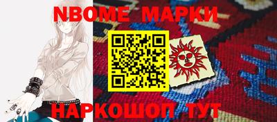 герыч Ярцево