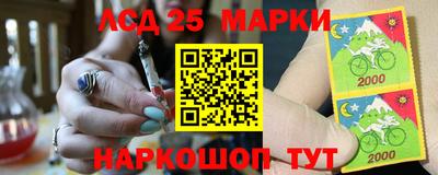 альфа пвп Янаул