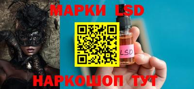 MDMA Ярославль