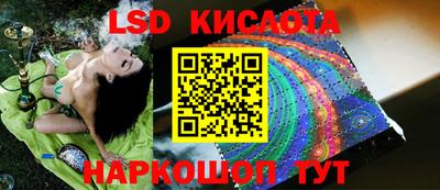 MDMA Ярославль
