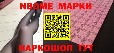 герыч Ярцево