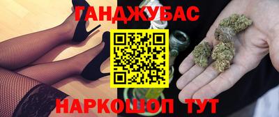 MDMA Ярославль