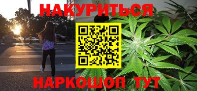 молекула духа Анжеро-Судженск