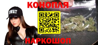 герыч Ярцево
