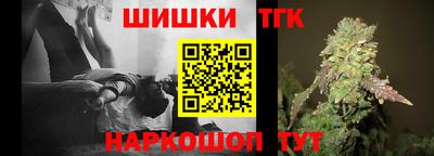 эйфоретик Анапа