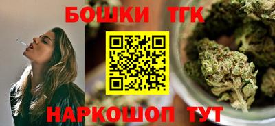 герыч Ярцево