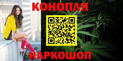 герыч Ярцево