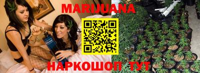 альфа пвп Янаул