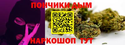 MDMA Ярославль