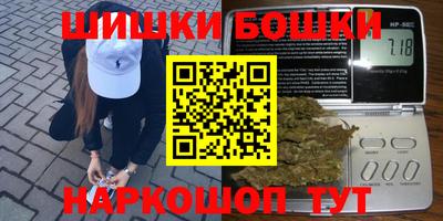 MDMA Ярославль