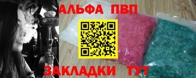 MDMA Ярославль