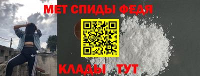 MDMA Ярославль