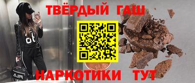 альфа пвп Янаул