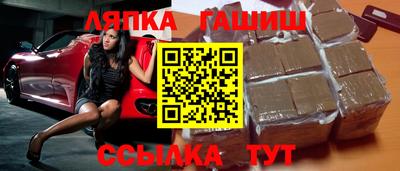 MDMA Ярославль