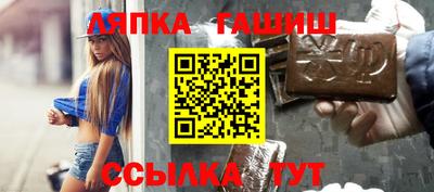 герыч Ярцево