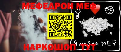 MDMA Ярославль